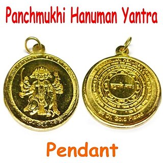 panchmukhi hanuman kavach mantra